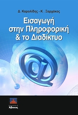 book_cover