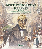 book_cover