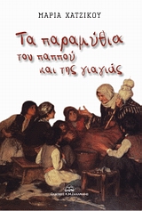 book_cover