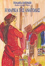 book_cover