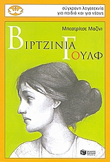 book_cover