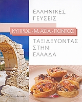 book_cover