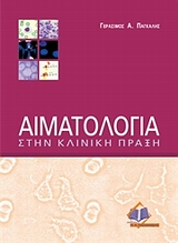 book_cover