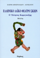 book_cover