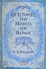 book_cover