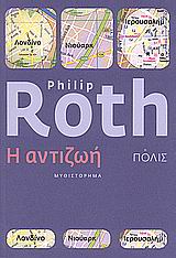 book_cover