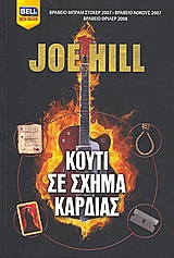 book_cover