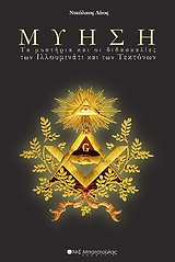 book_cover