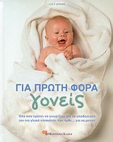 book_cover