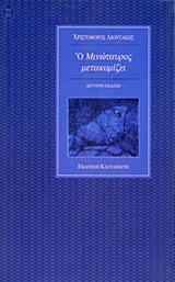 book_cover