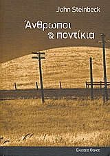 book_cover