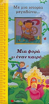 book_cover