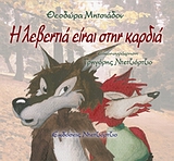 book_cover