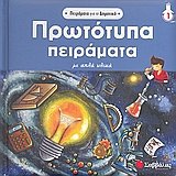 book_cover