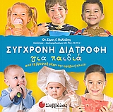 book_cover