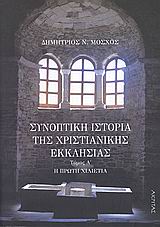 book_cover