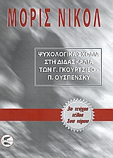 book_cover