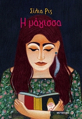 book_cover