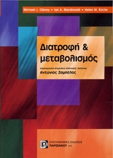 book_cover