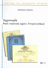 book_cover