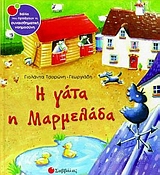 book_cover