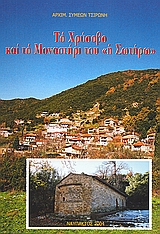 book_cover