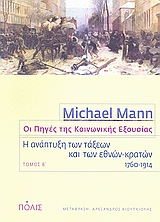 book_cover