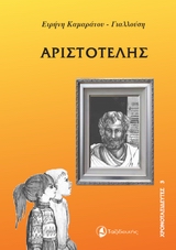 book_cover