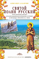 book_cover