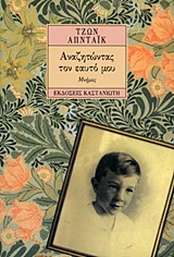 book_cover