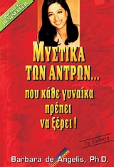 book_cover