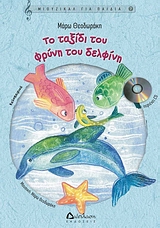 book_cover