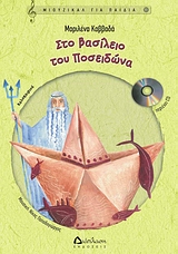 book_cover