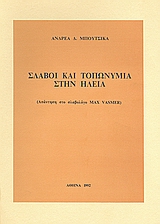 book_cover