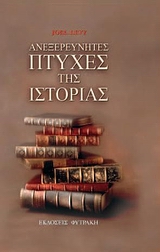 book_cover