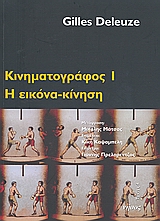 book_cover