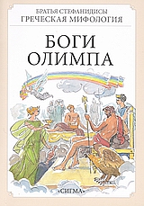 book_cover