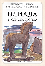 book_cover