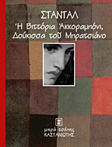 book_cover