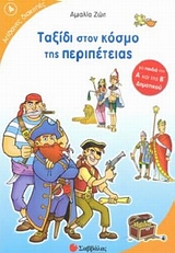 book_cover