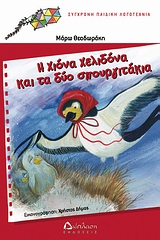 book_cover