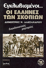 book_cover