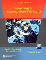 book_cover