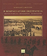 book_cover