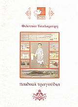 book_cover