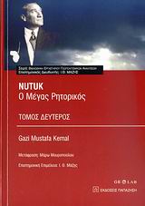 book_cover