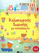 book_cover