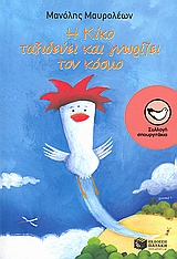 book_cover