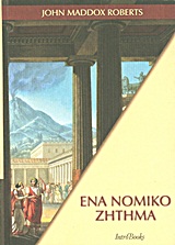 book_cover