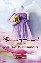 book_cover